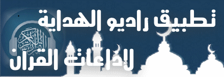 إعلان